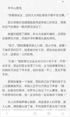 法甲球盘买球押注网